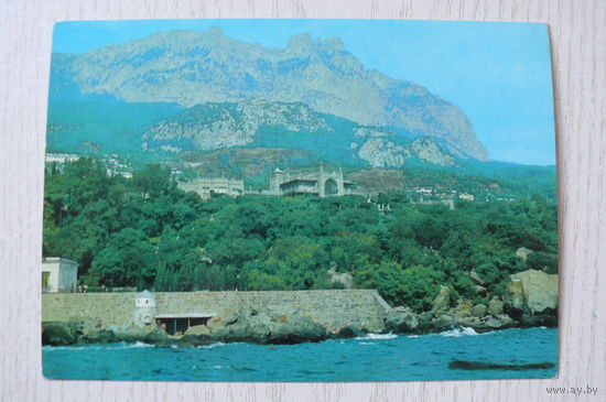 Крым. Алупка; 1978, чистая, ДМПК.