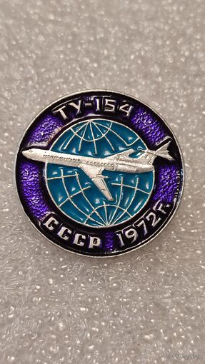 Значек знак Самолет ТУ-154 Авиация СССР
