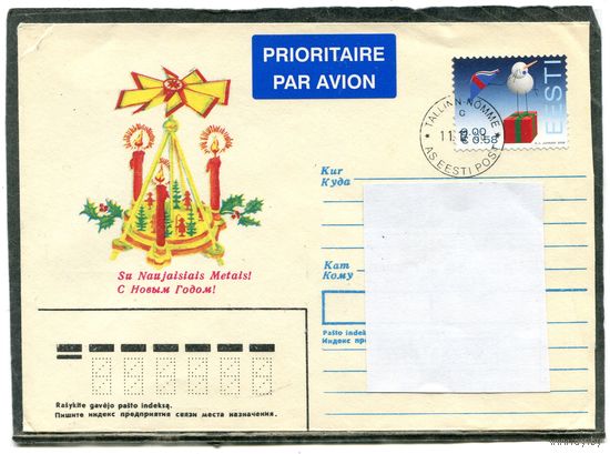 Эстония. Конверт п.п. Авиа. Рождество 2008. Гашение Таллинн