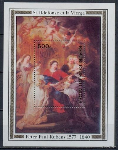 1978 - Нигер Живопись Рождество ** Бл 19