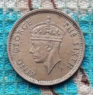 Малайзия 10 центов 1957 года. Георг VI. Предложи свою цену или обмен!