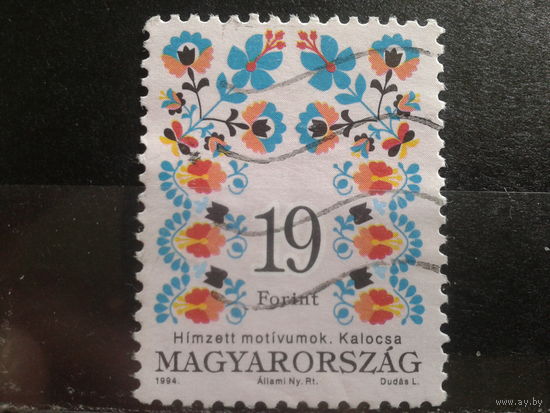 Венгрия 1994 стандарт, орнамент 19фт