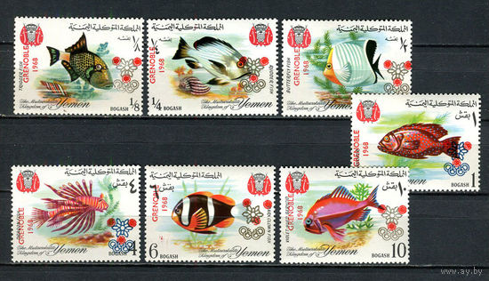 Йемен (Королевство) - 1968 - Рыбки с надпечатокй. Олимпийские игры - 7 марок. MNH.  (Лот 1JR)-T3P19