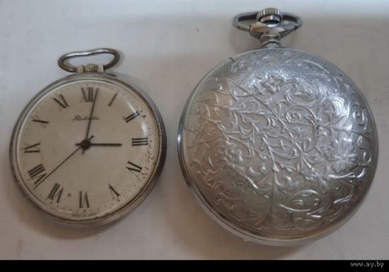 Пара карманных часов СССР