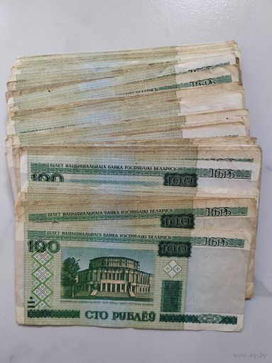 Боны. 78 штук. 100 рублей 2000 г.