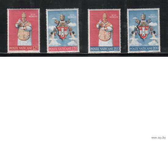 Ватикан-1959,(Мих.303-306)   ** , Папа, Герб(полная серия)