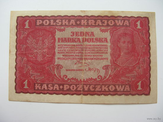 Польша 1 марка 1919 ( в серии 2 буквы )