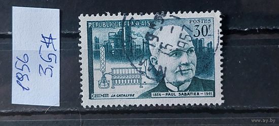 РАСПРОДАЖА ФРАНЦИЯ 1956г. Гаш.