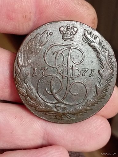 5 копеек 1771