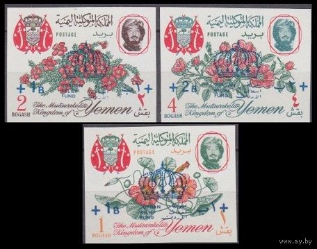 1967 Королевство Йемен 341-343b Надпечатка - # 185-187b 10,00 евро