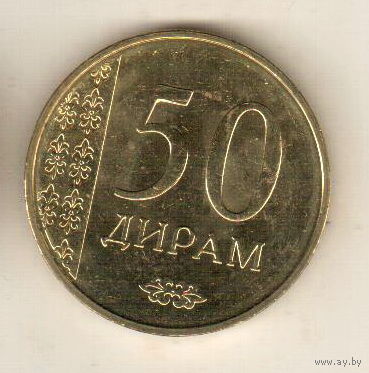 Таджикистан 50 дирам 2015
