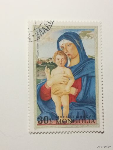 Монголия 1972. "Спасти Венецию" - Картины