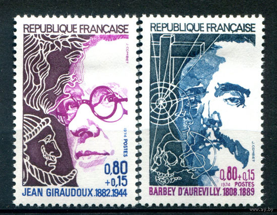 Франция - 1974г. - известные люди - 2 марки - полная серия, MH [Mi 1895-1896]. #2-Fr-31-A-2
