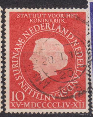 Статут Нидерландов Королева Юлиана Известные люди личности Нидерланды 1954 год  лот 9