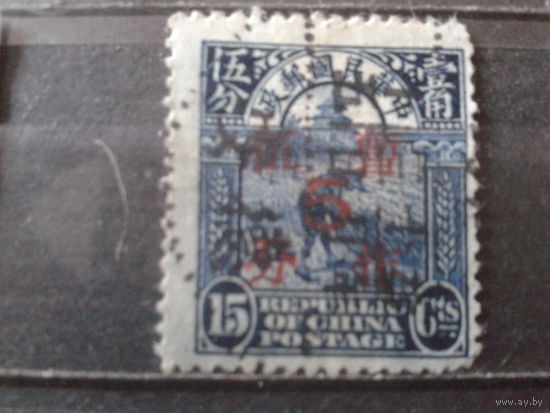 Китай, 1923. Стандарт, уборка риса