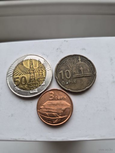 Сборный лот гяпиков Азербайджан. Лот состоит из 3-х монет. Монеты не чищены. 45282