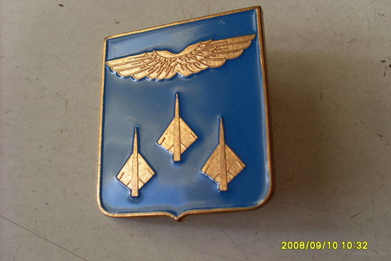 ГЕРБ  РОССИИ  "ЖУКОВСКИЙ "  РОДНИК