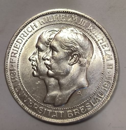 С рубля без мц! 3 марки 1911 Пруссия универ. Бреслау - яркий! Надо брать!