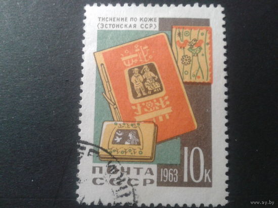СССР 1963 тиснение по коже