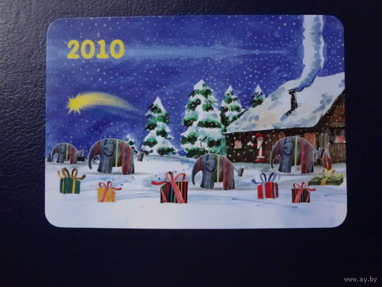 Календарик 2010 г.  CAPROL.  Уверенный ход слоном!