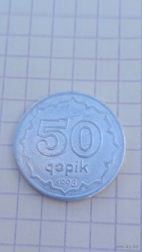 Азербайджан 50 гяпиков 1993