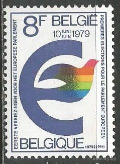 Бельгия. Выборы в Европейский парламент. 1979г. Mi#1976.
