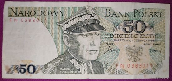 50 польских золотых 1986 года