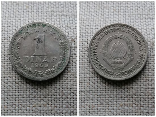 Югославия 1  динар 1965