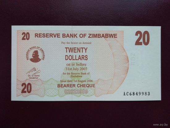 Зимбабве 20 долларов 2006 UNC