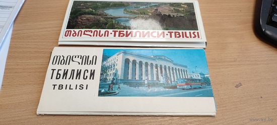 Наборы открыток.грузия.тбилиси.ссср.