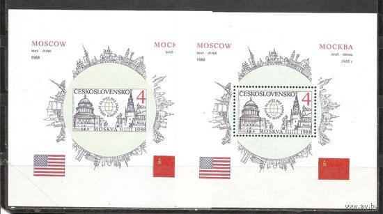 ФФ3 Чехословакия 1988 Союз