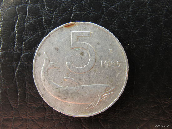 Италия. 5 лир. 1955. С 20 копеек. Распродажа коллекции. Смотрите другие лоты.
