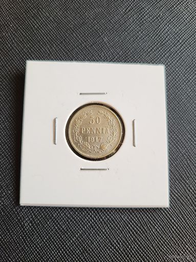 ТОРГ! 50 пенни 1917! Россия для Финляндии! Николай II ВОЗМОЖЕН ОБМЕН!