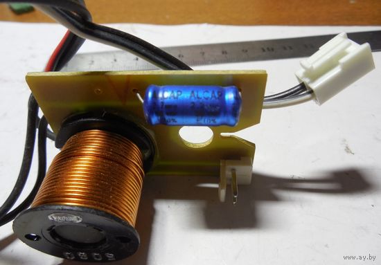 Фільтр акустычны