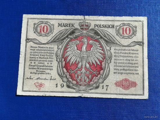 Польша 10 марок 1916