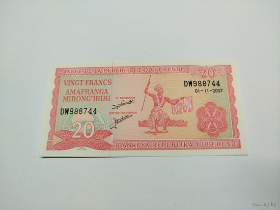 20 франков 2007 года