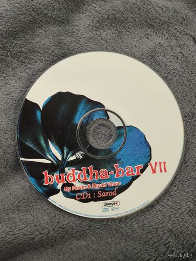 Buddha bar VII (1 cd)