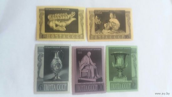 Ссср 1966 5м эрмитаж