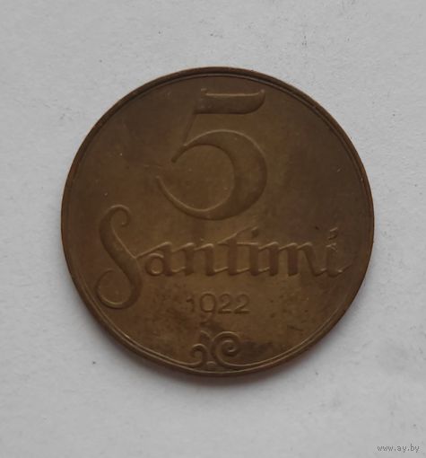 5 сантим 1922 года