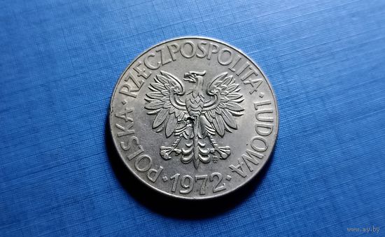 10 злотых 1972. Польша.