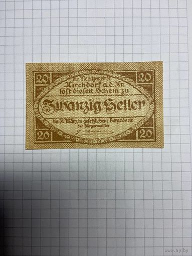 20 геллеров (нотгельды) Австрия.-2512-2