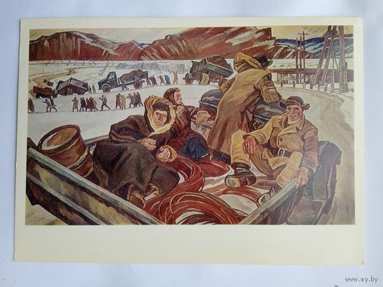 Соцреализм. Никонов. Наши будни