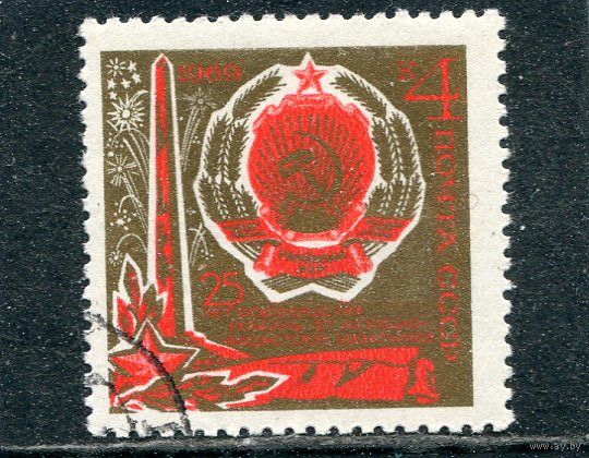 СССР 1969.. Украина