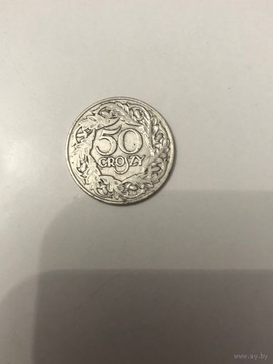 Монета польская 1923 речи посполитой