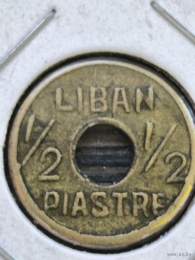 1/2 piastre LIBAN
