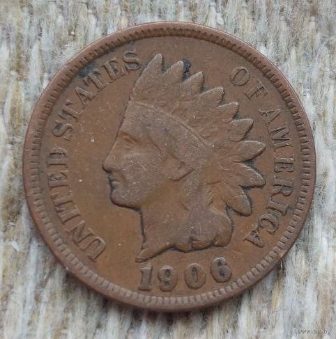 США 1 цент 1906 года. Индеец. Предложи свою цену или обмен!