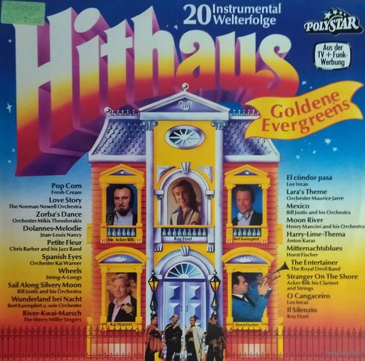 HITHAUS. 1980, ZDF, LP, NM, Germany