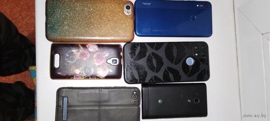 Мобильные телефоны все одним лотом