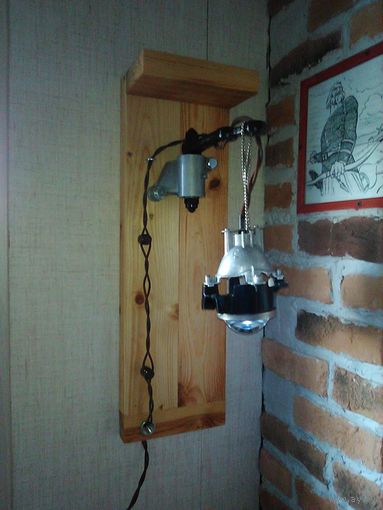 Светильник настенный