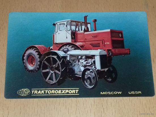 Календарик пластиковый 1984 Внешторг "TRAKTOROEXPORT" ("Трактороэкспорт") Пластик